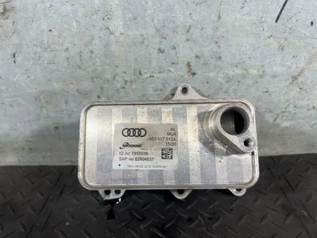 Радиатор масляный Audi SQ8 I (2019—2023)