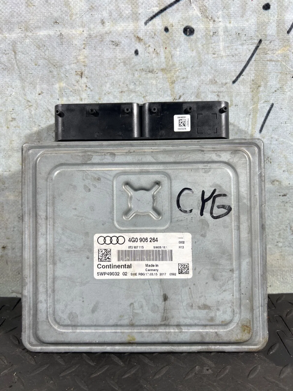 Блок управления двигателем Audi A6 C7 (2011—2014), фото 1