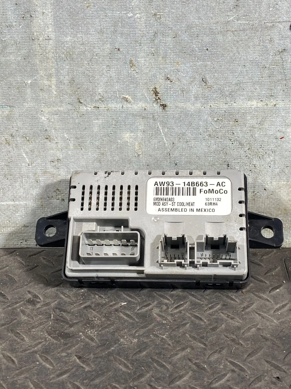 Блок электронный Land Rover Range Rover III рестайлинг 2 (2009—2012), фото 1