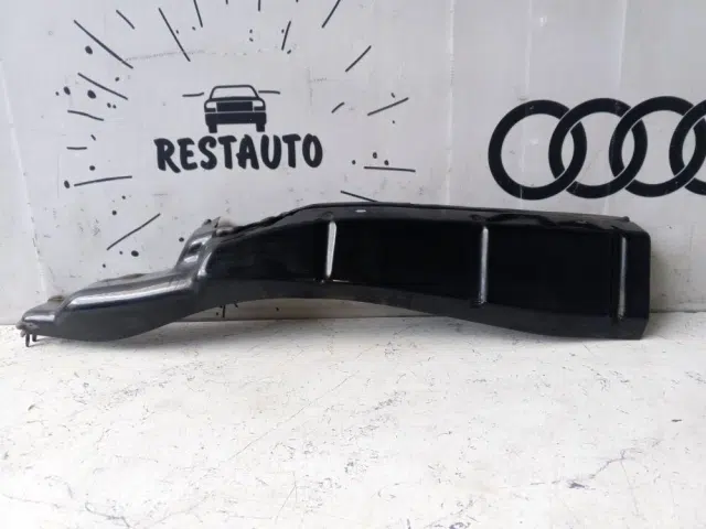 Водосток Volkswagen Tiguan II (2016—2020)