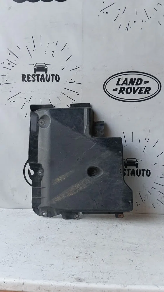 Защита днища кузова Land Rover Discovery Sport I (2014—2019), фото 1