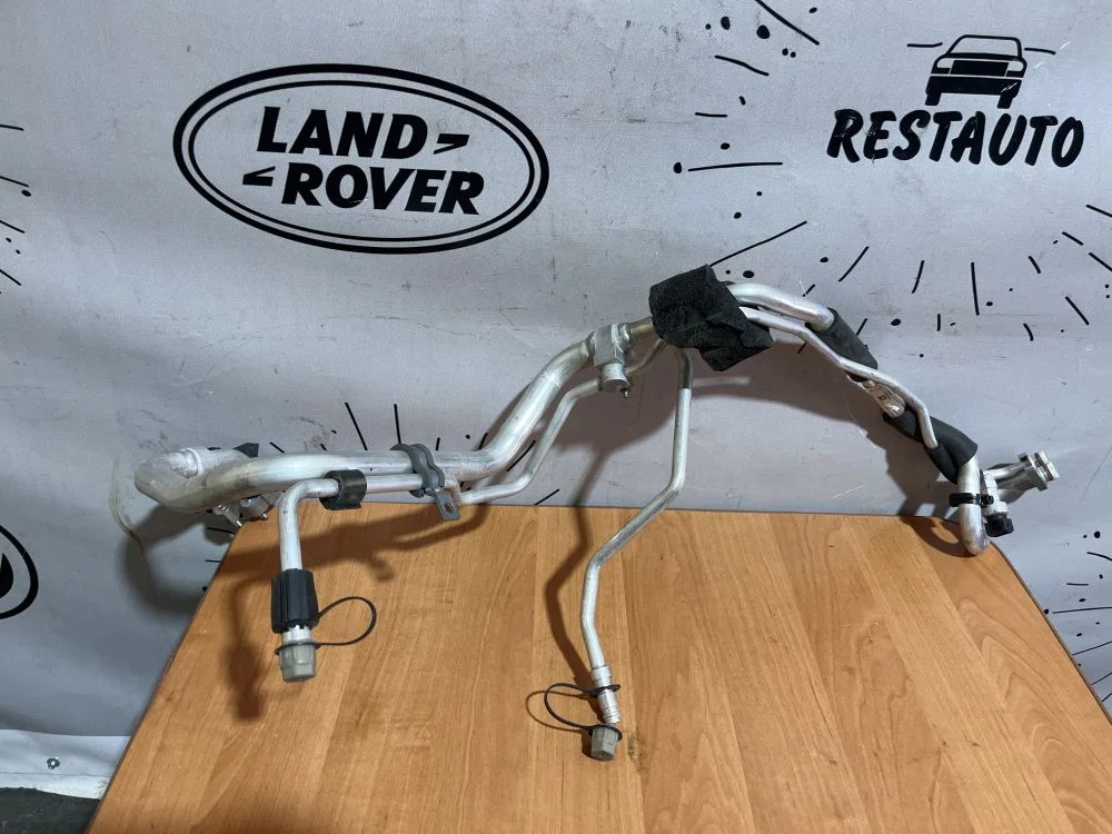 Трубка кондиционера Land Rover Range Rover Evoque I рестайлинг (2015—2018), фото 1