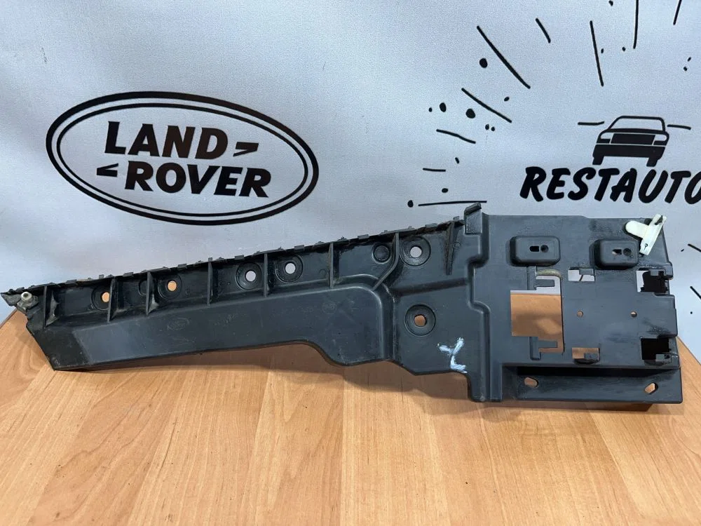 Кронштейн переднего бампера левый Land Rover Range Rover Sport II рестайлинг (2017—2022), фото 1