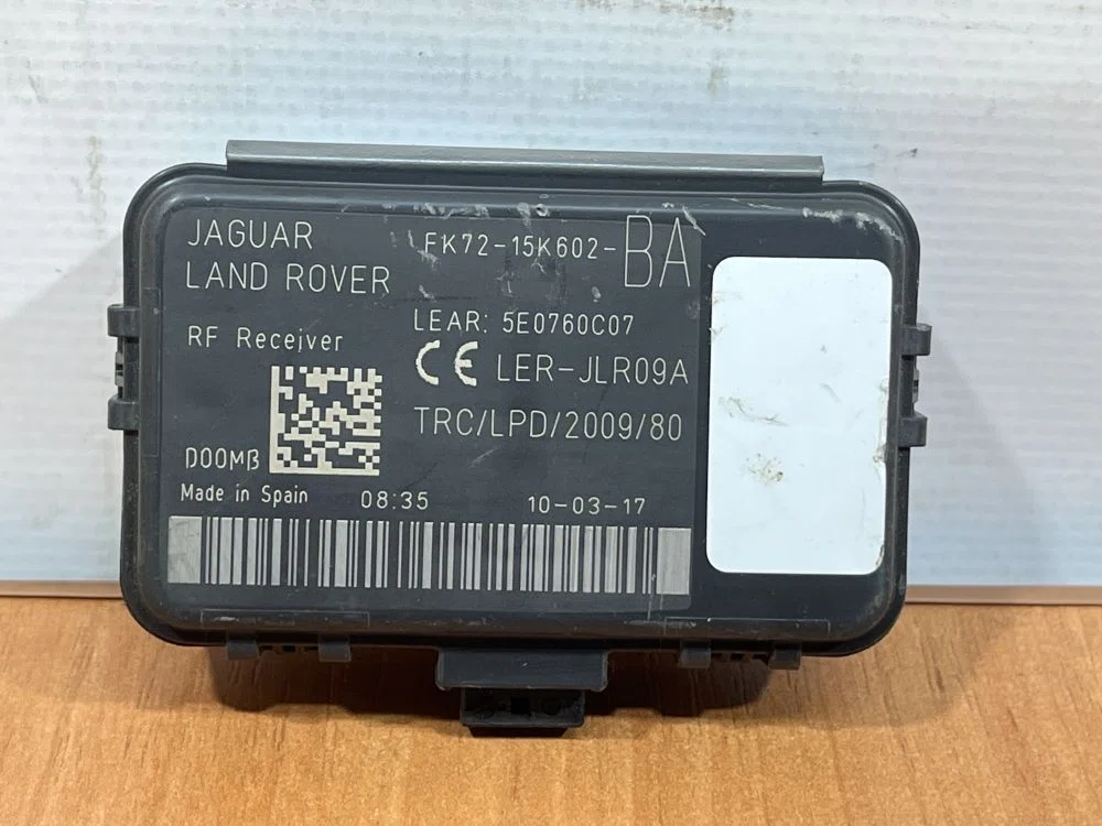 Блок бесключевого доступа Land Rover Range Rover Evoque I рестайлинг (2015—2018), фото 1