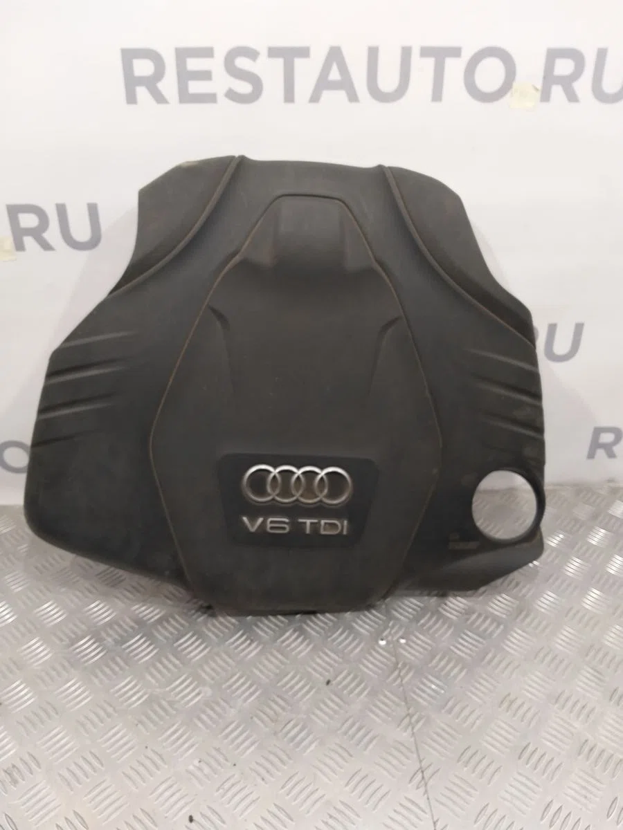 Накладка декоративная на двигатель Audi Q5 I (2008—2012), фото 1