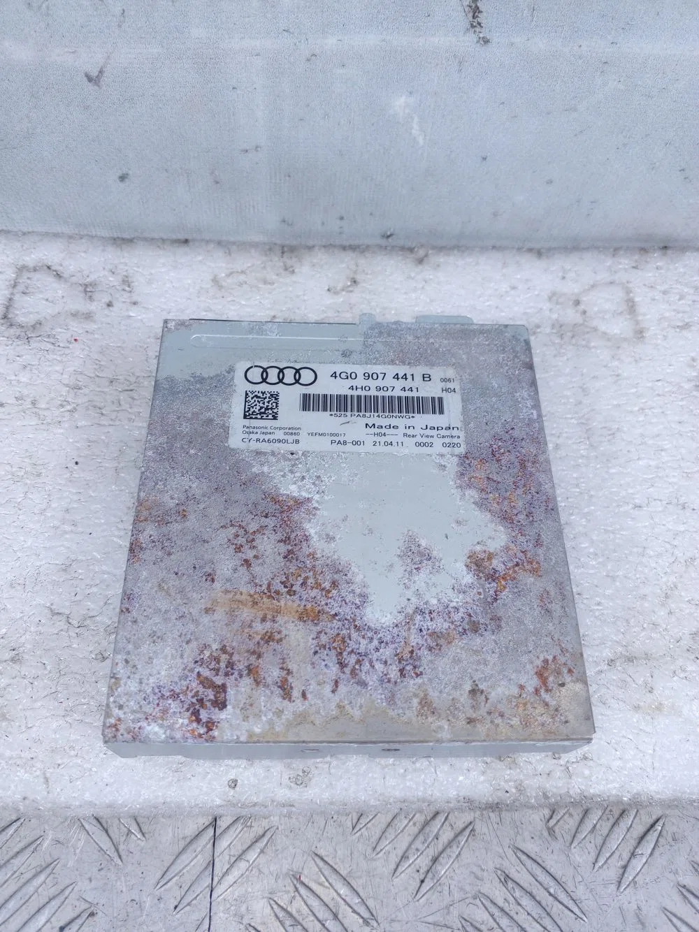 Блок электронный Audi A6 C7 (2011—2014), фото 1