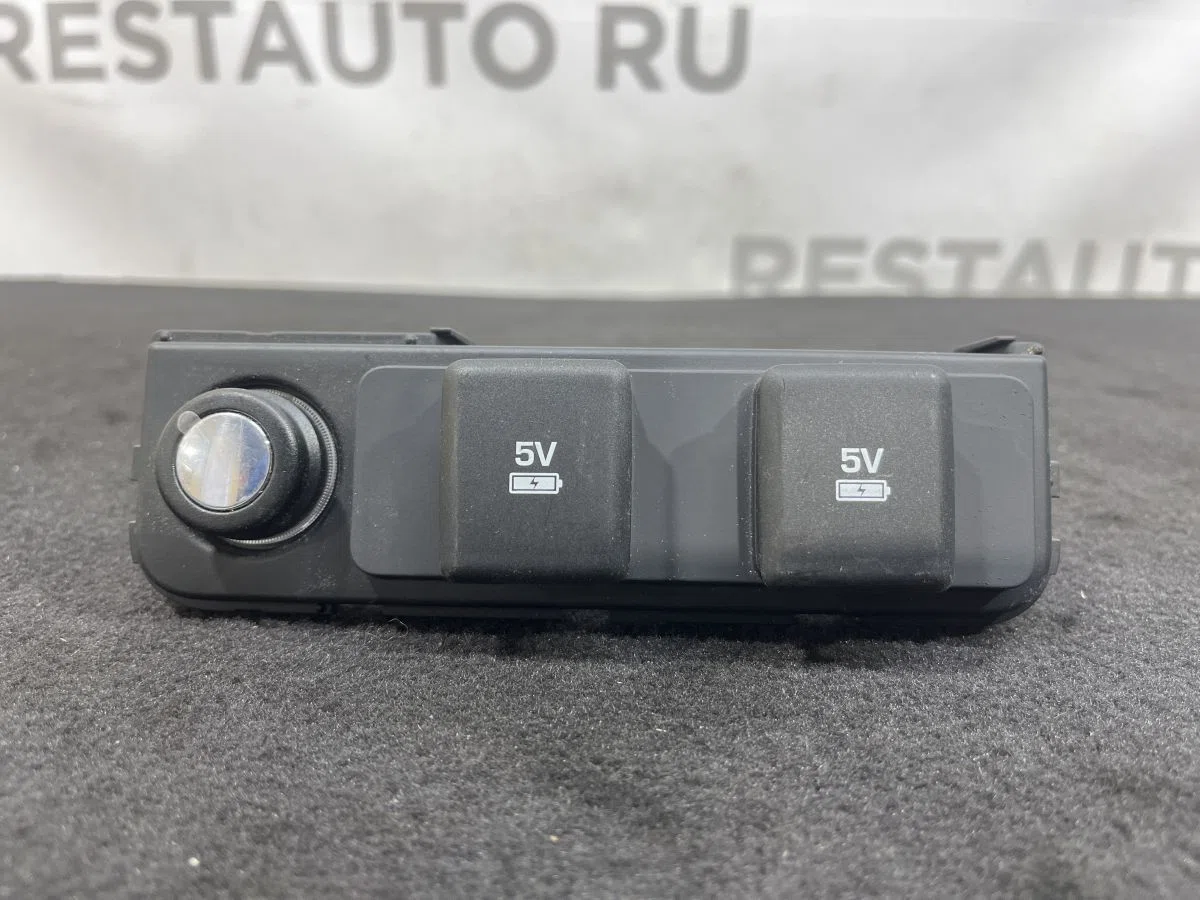 USB-накопитель Land Rover Range Rover Sport II рестайлинг (2017—2022), фото 1