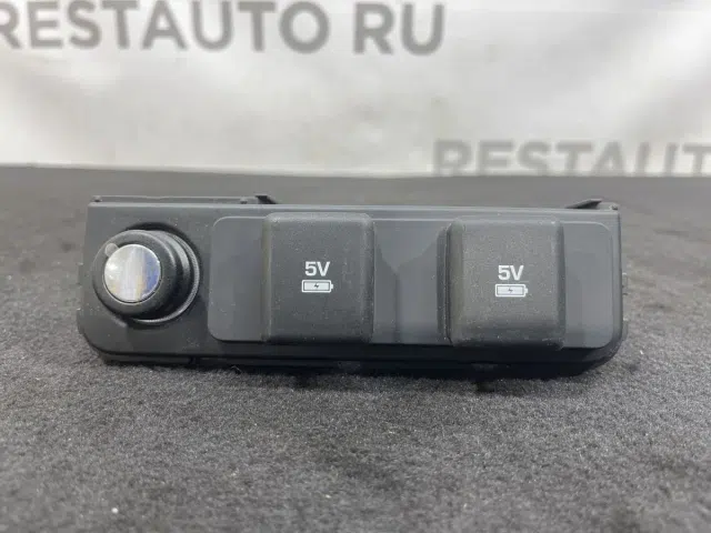 USB-накопитель Land Rover Range Rover Sport II рестайлинг (2017—2022)