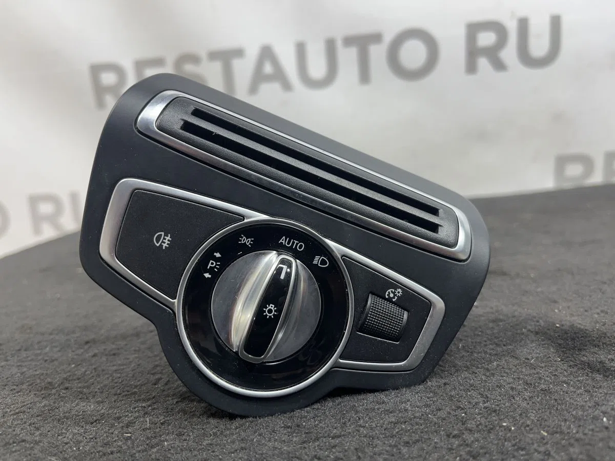 Переключатель света фар Mercedes-Benz C-класс W205/S205/C205/A205 (2014—2018), фото 1