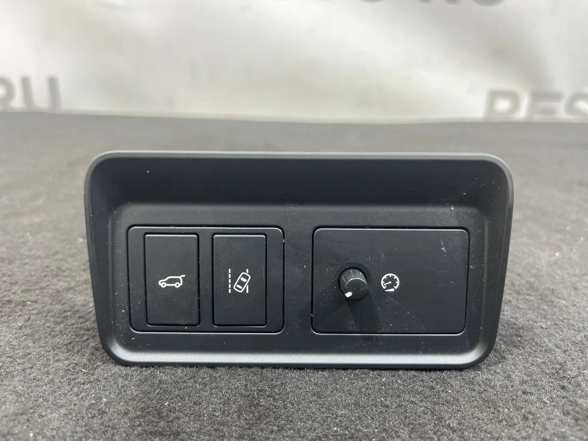 Кнопка многофункциональная Land Rover Discovery V (2017—2021), фото 1