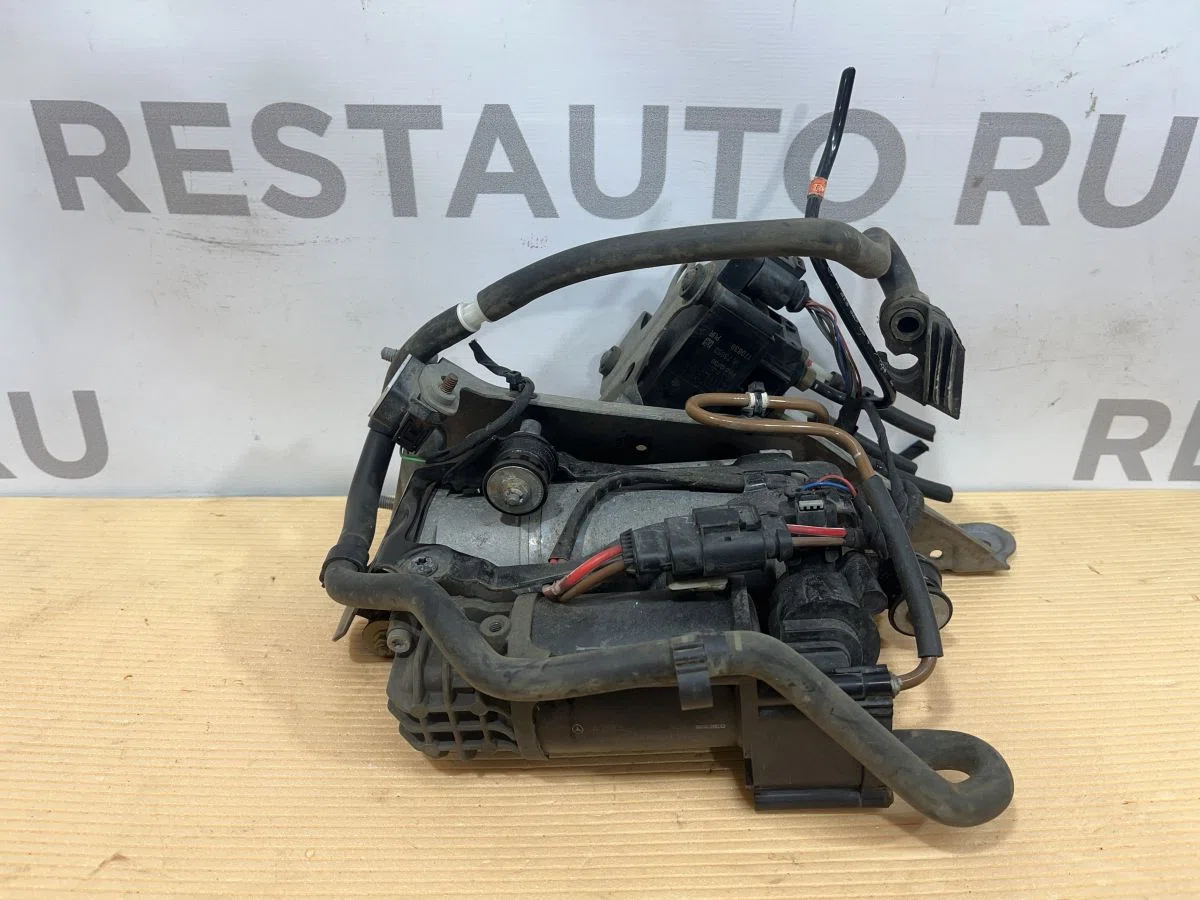 Компрессор пневмоподвески Mercedes-Benz E-класс W213/S213/C238/A238 (2016—2021), фото 1
