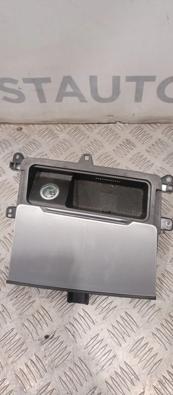 Пепельница передняя Audi SQ7 4M (2016—2019), фото 1