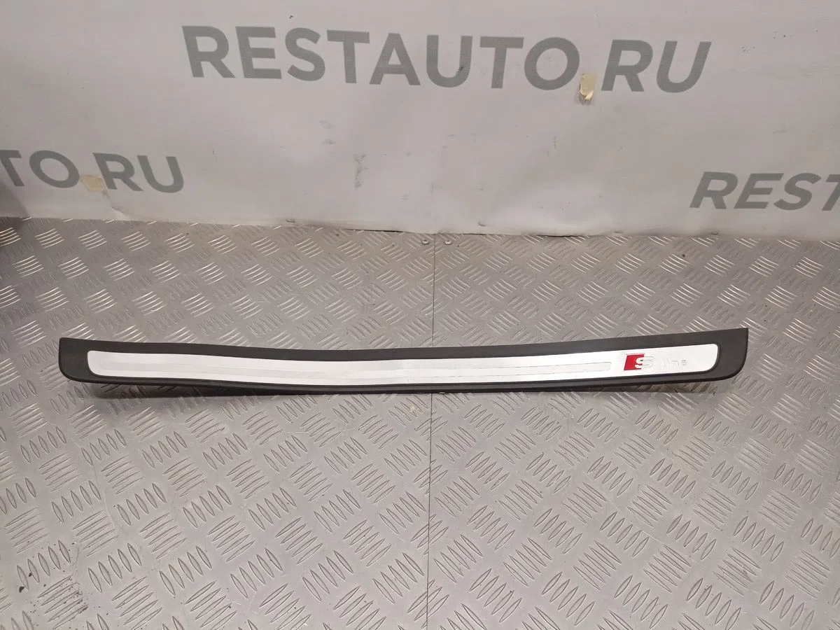 Накладка порога (внутренняя) Audi S5 I (2007—2011), фото 1