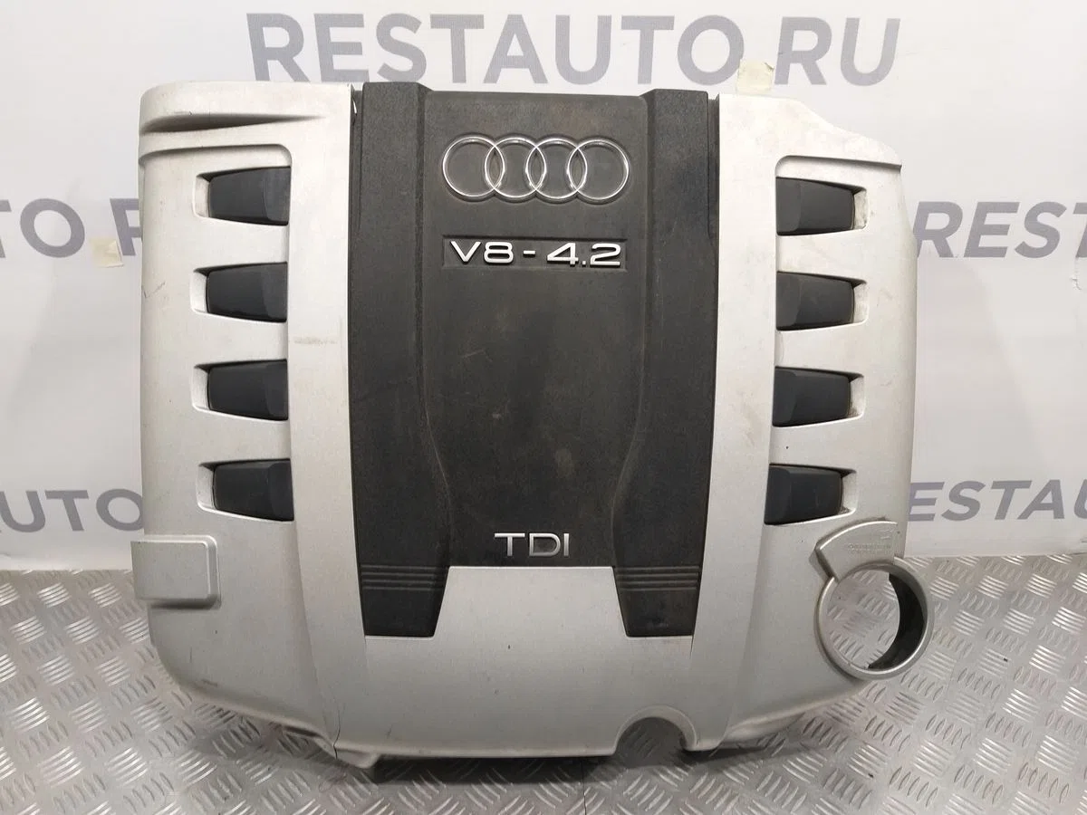 Накладка декоративная на двигатель Audi A8 D4 (2010—2014), фото 1