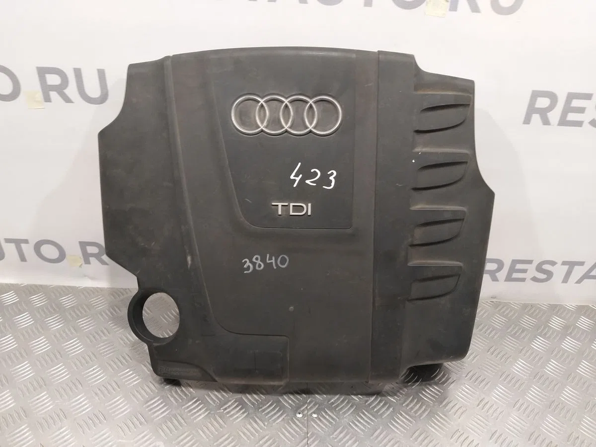 Накладка декоративная на двигатель Audi A5 I (2007—2011), фото 1