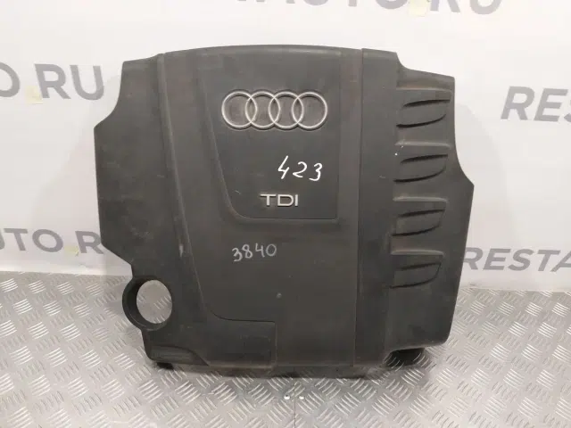 Накладка декоративная на двигатель Audi A5 I (2007—2011)