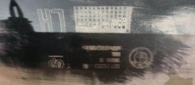 Накладка на порог (наружная) BMW X5 E70 (2006—2010)