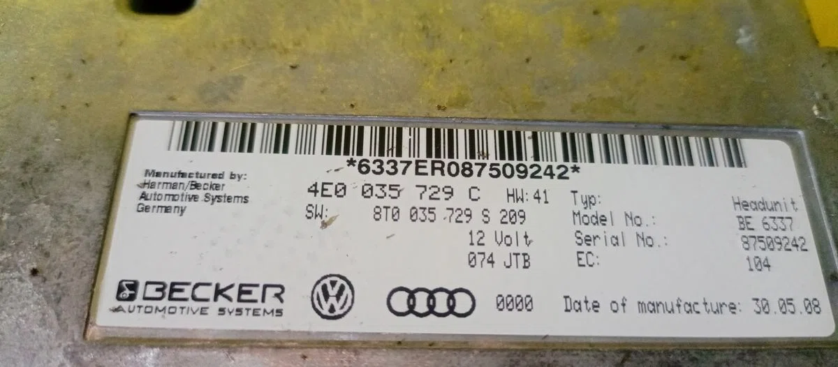 Блок электронный Audi A4 B8 (2007—2012), фото 1