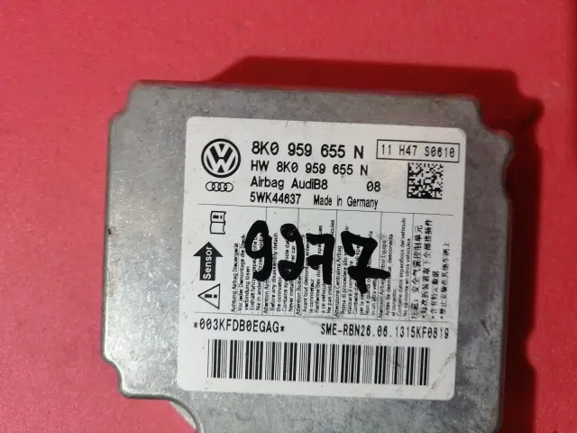 Блок управления AIRBAG Audi A4 B8 (2007—2012)