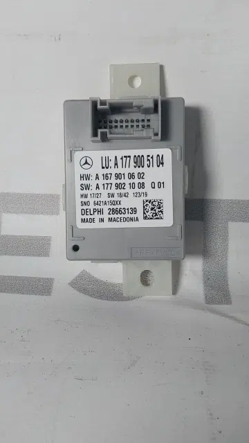 Блок управления светом Mercedes-Benz GLS-класс X167 (2019—2024)