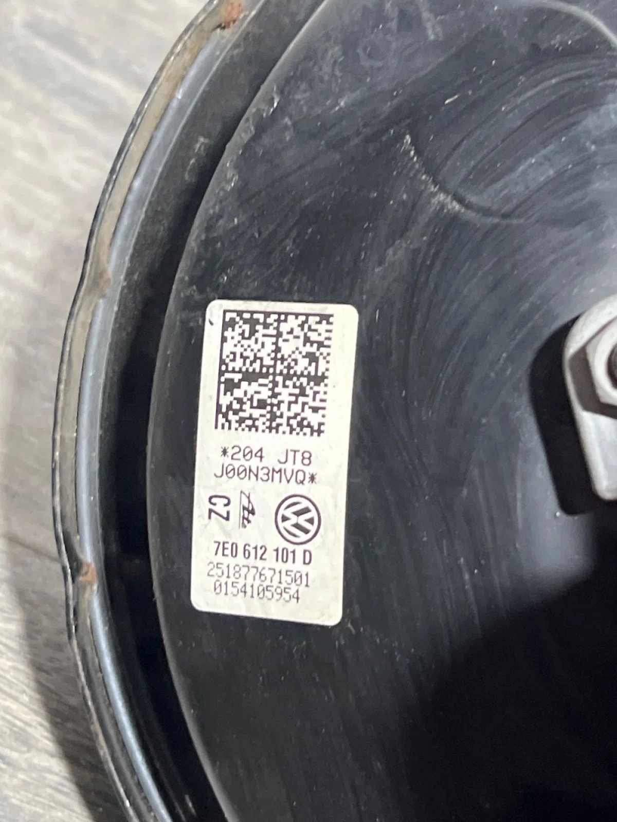 Вакуумник тормозной Volkswagen Transporter T5 (2003—2009), фото 1