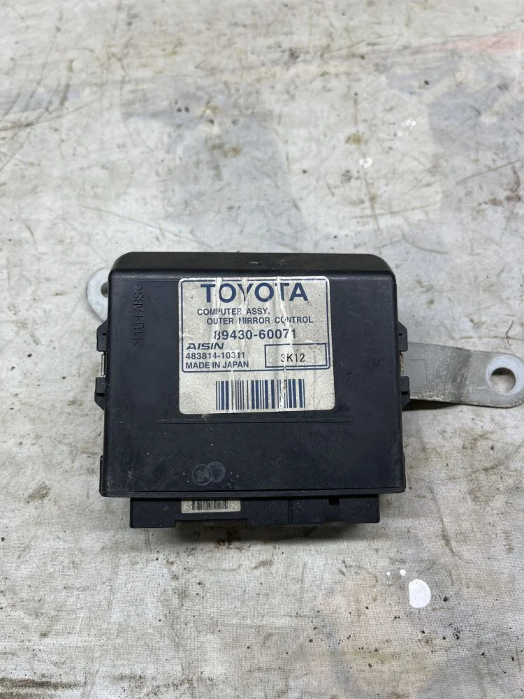 Блок управления зеркалами Toyota Land Cruiser 200 рестайлинг (2012—2015), фото 1