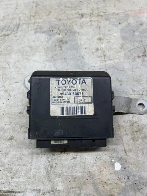 Блок управления зеркалами Toyota Land Cruiser 200 рестайлинг (2012—2015)