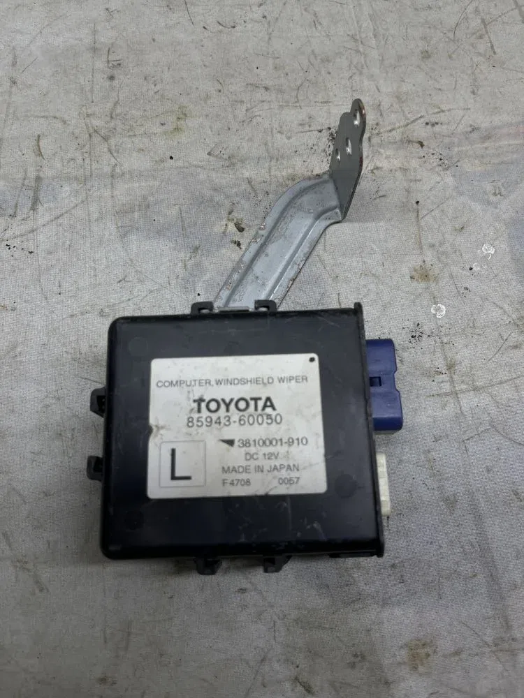 Блок электронный Toyota Land Cruiser 200 рестайлинг (2012—2015), фото 1