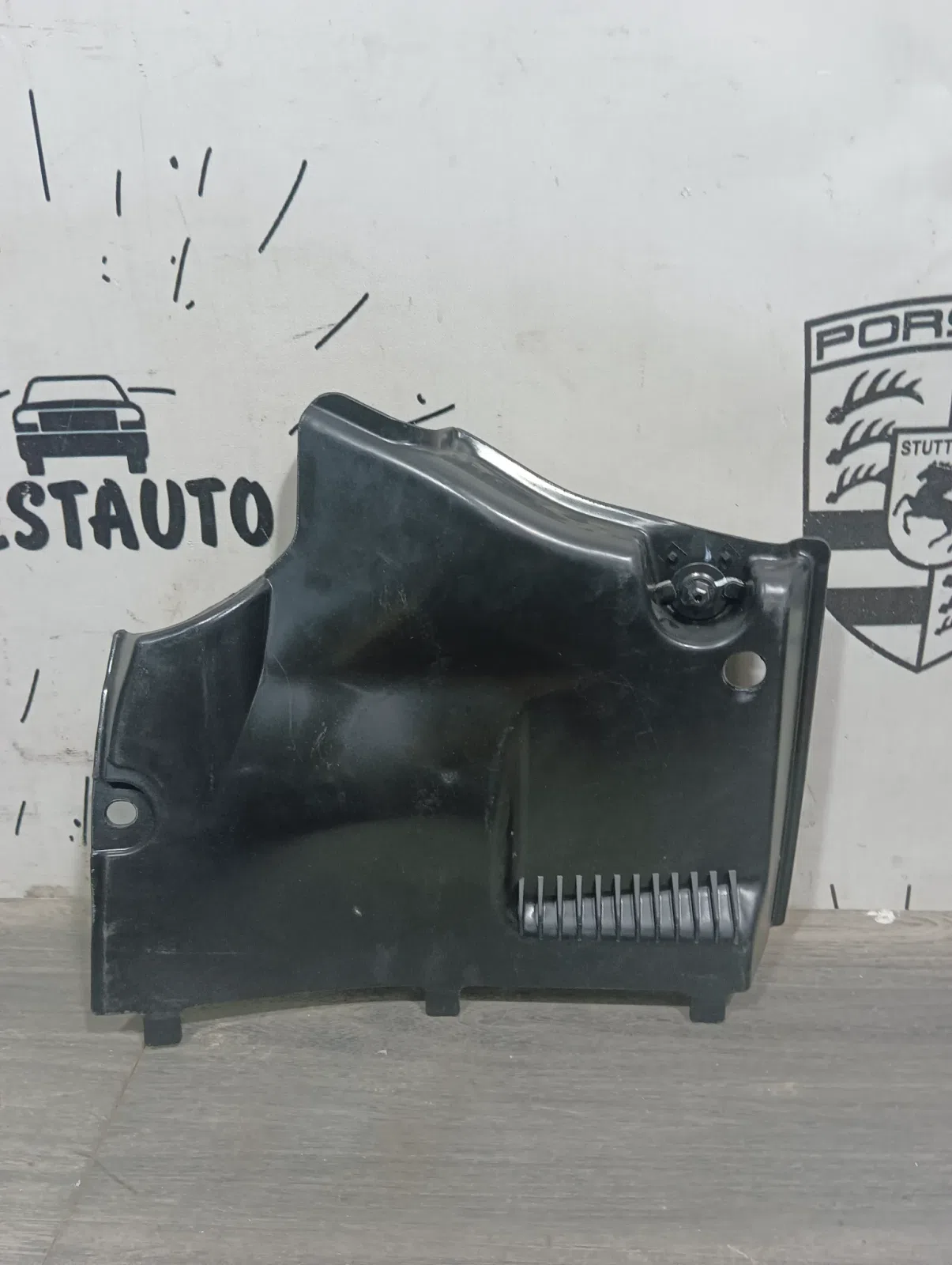 Защита антигравийная Audi A5 I (2007—2011), фото 1