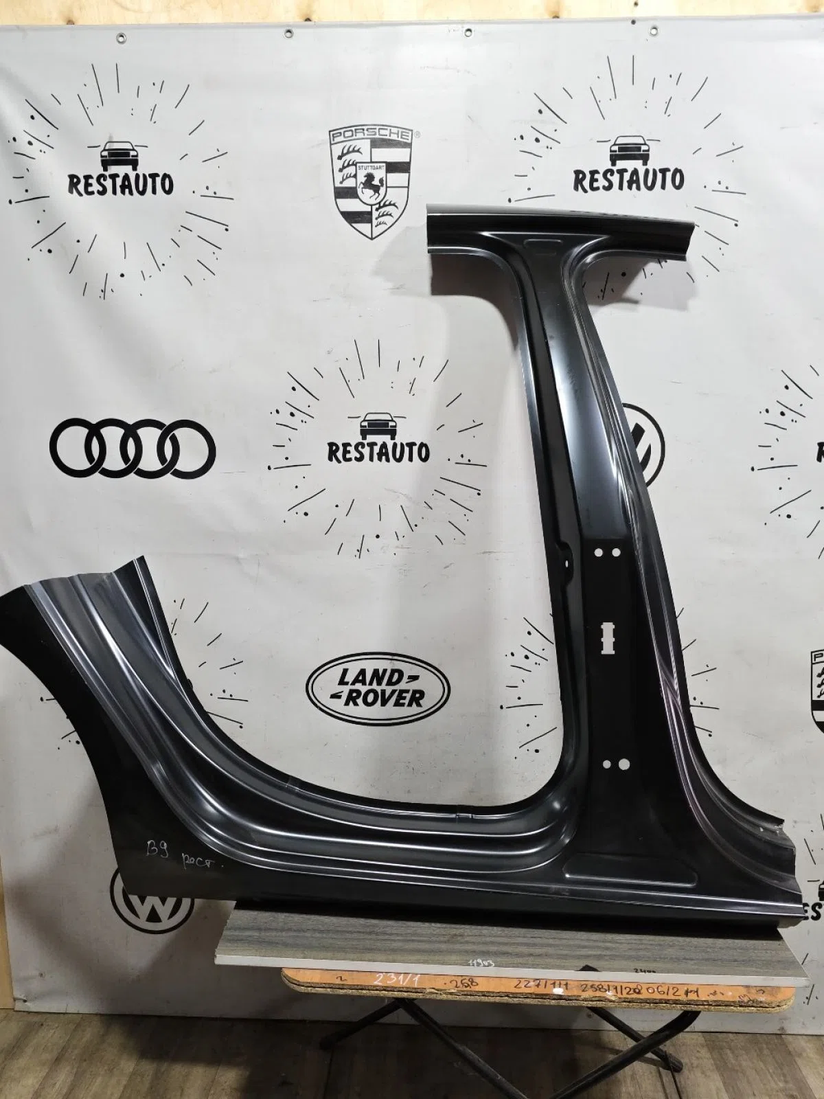 Порог со стойкой правый Audi A4 B9 рестайлинг (2019—2026), фото 1