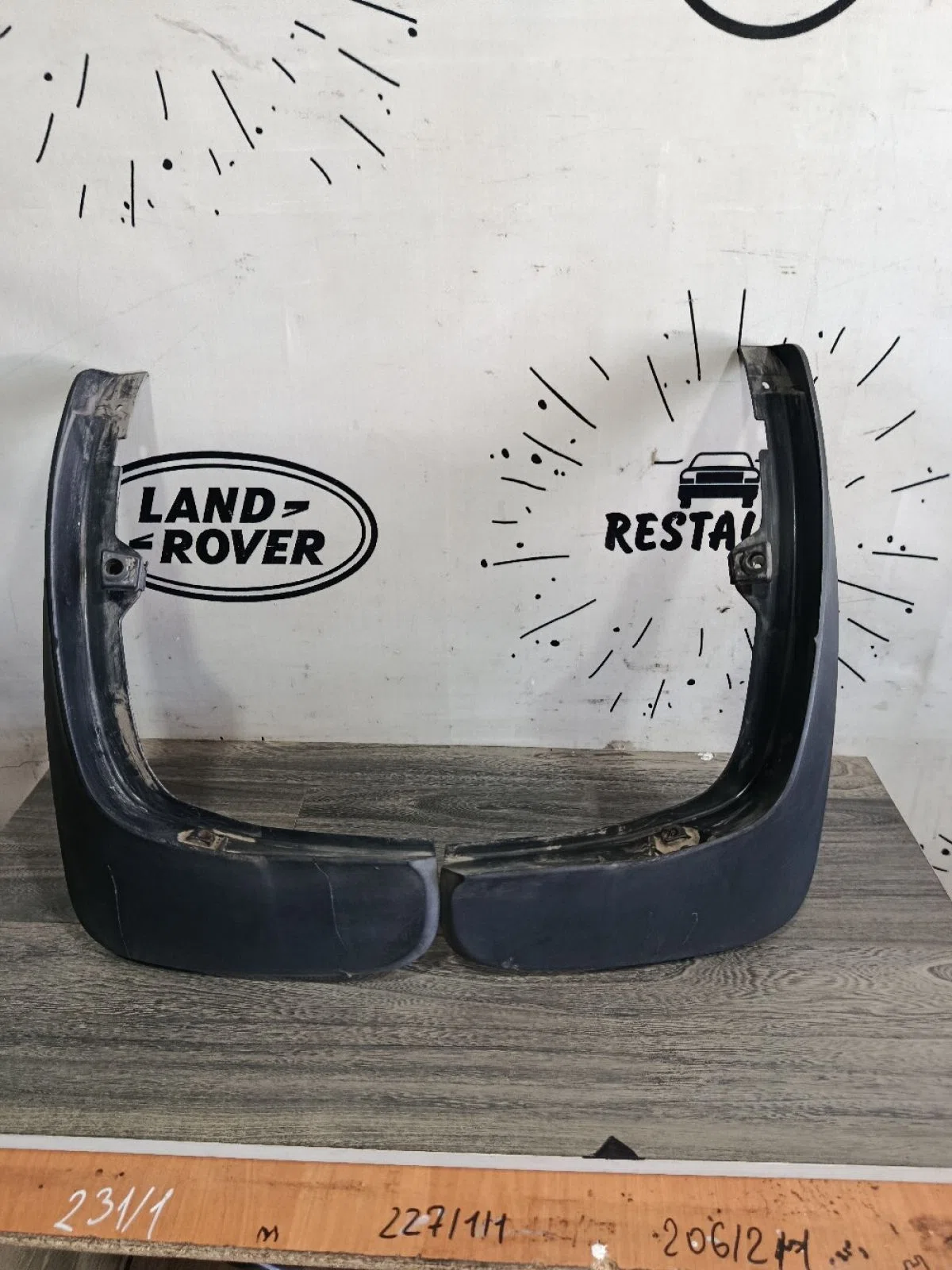 Брызговик Land Rover Range Rover Sport I рестайлинг (2009—2013), фото 1