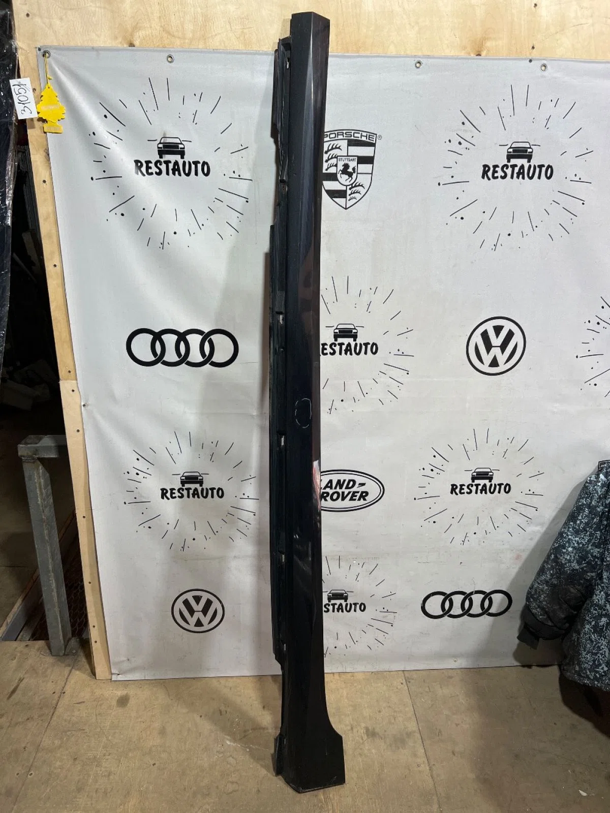Накладка на порог (наружная) Audi A6 C8 (2018—2026), фото 1