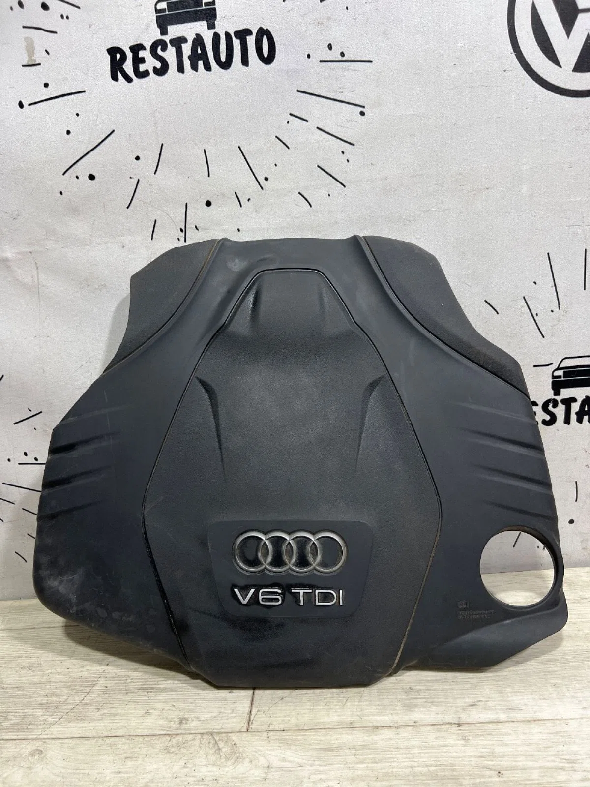 Накладка декоративная на двигатель Audi Q5 I (2008—2012), фото 1