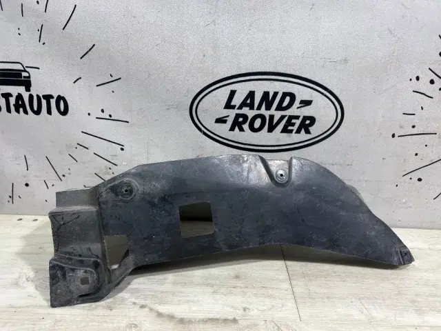 Пыльник заднего бампера Toyota Land Cruiser 300 (2021—2026)
