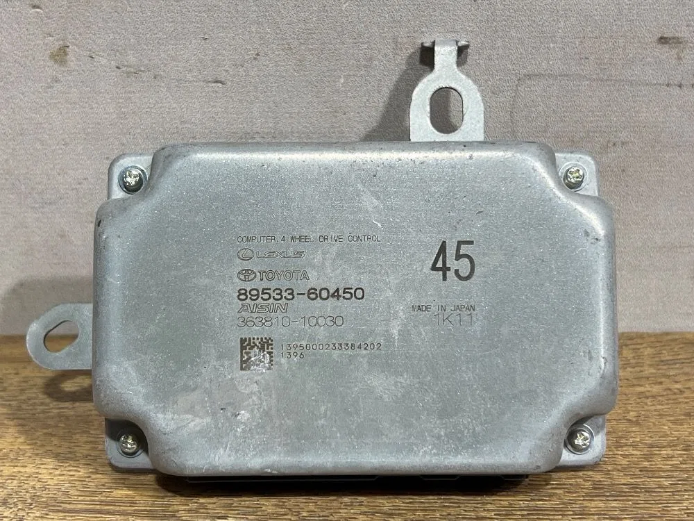 Блок электронный Toyota Land Cruiser 300 (2021—2026), фото 1