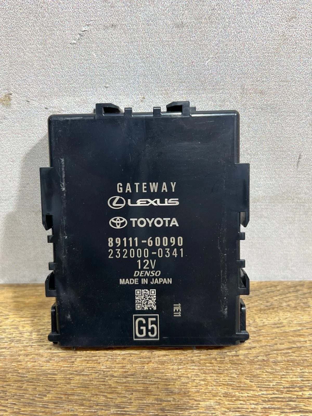 Блок комфорта Toyota Land Cruiser 300 (2021—2026), фото 1