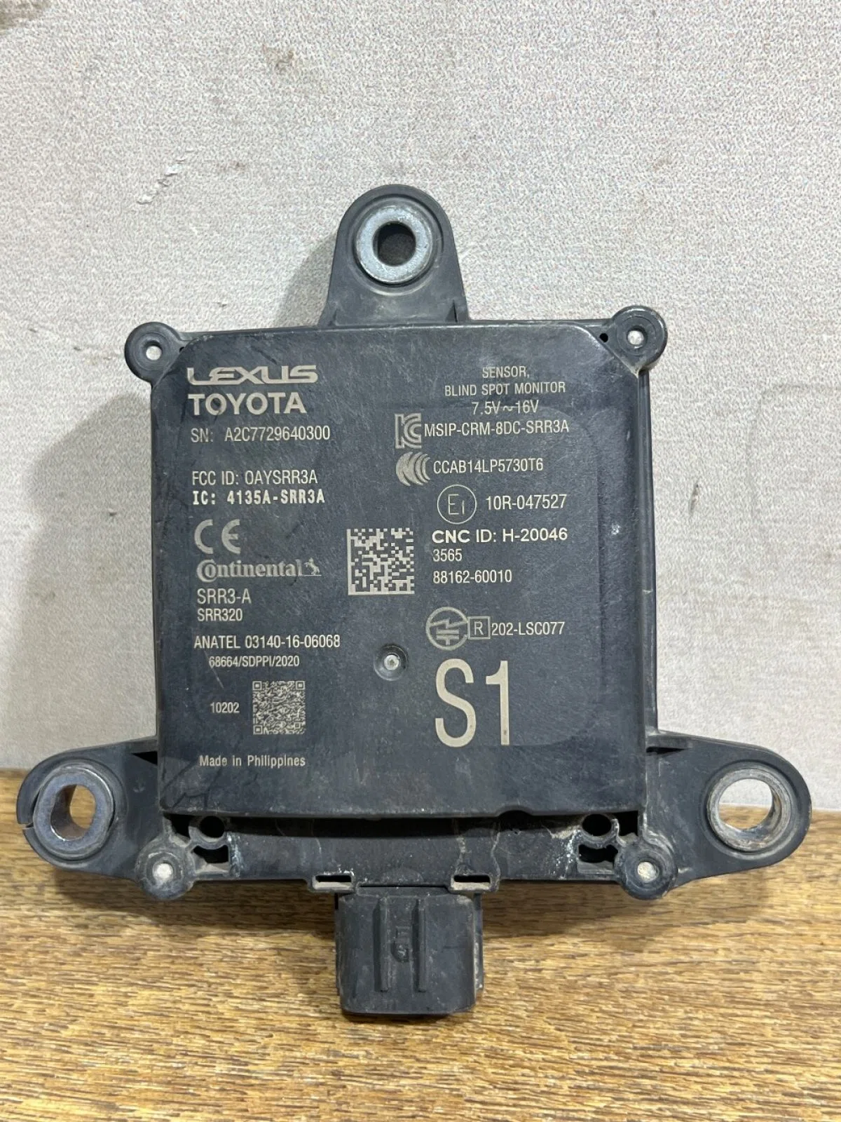 Радар BSD (Слепых зон) Toyota Land Cruiser 300 (2021—2026), фото 1